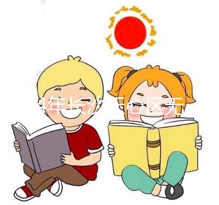 2024年長(zhǎng)沙天心區(qū)無(wú)創(chuàng)DNA多少錢(qián)看醫(yī)院？免費(fèi)優(yōu)惠券的使用有限