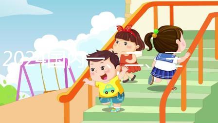 2024國內一、二、三代試管收費價目表！附三代試管醫院熱門推薦