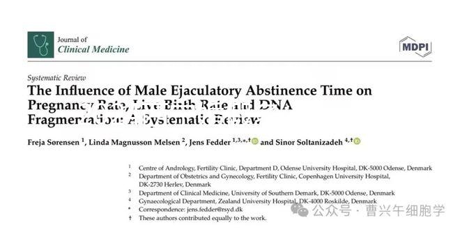 2024西寧婚假多少天要早知，想知道城北區最新規定戳